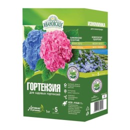 Гортензия - удобрение для садовых гортензий 1кг (ФХ Ивановское)