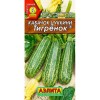 Кабачок Тигренок 1г (Аэлита)