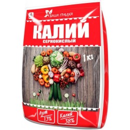 Калий Сернокислый 1кг (Вика)