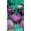 Капуста кольраби Виолетта 1г (СеДеК)