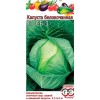 Капуста белокочанная СБ-3 F1 0.1г (Гавриш)