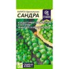 Капуста брюссельская Сандра 0.5г (Семена Алтая)