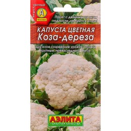 Капуста цветная Коза-дереза 0.3г (Аэлита)