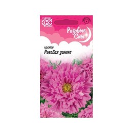 Космея дваждыперистая Розовая долина "Розовые сны" 0.05г (Гавриш)