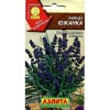 Лаванда Южанка 0.1г (Аэлита)