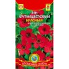 Лен Крупноцветковый Красный (Плазмас)