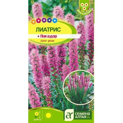 Лиатрис колосистый Пикадор 0.1г (Семена Алтая)