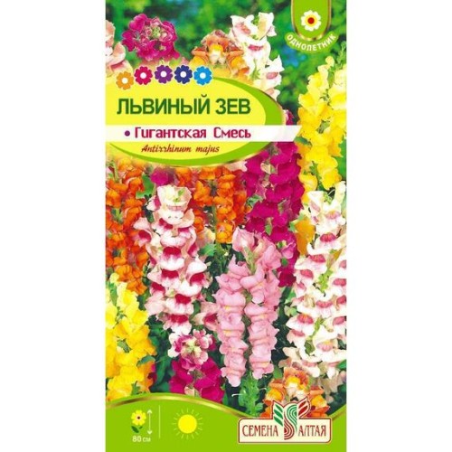 Львиный зев Гигантская смесь 0.1г (Семена Алтая)