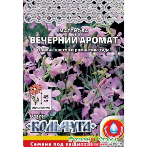 Маттиола Вечерний аромат "Кольчуга" 0.3г (Русский огород)