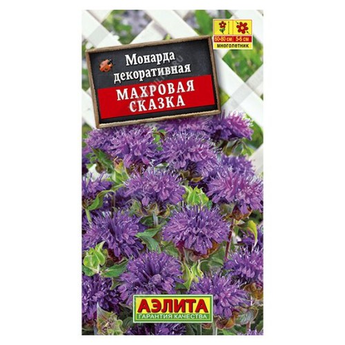 Монарда декоративная Махровая сказка смесь сортов 0.02г (Аэлита)