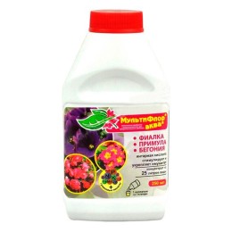 МультиФлор Аква фиалка, примула, бегония 250мл (Евро-семена)