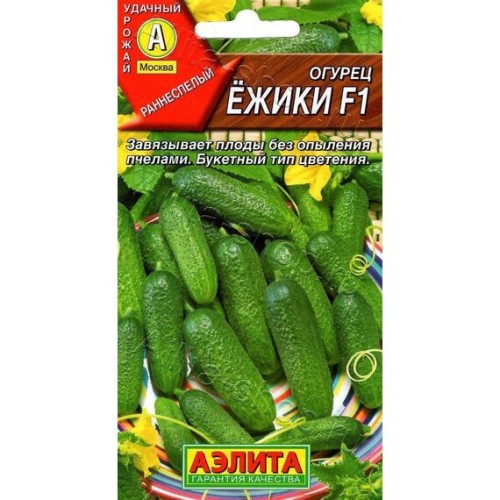 Огурец Ёжики F1 10шт (Аэлита)