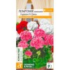 Пеларгония зональная Горизонт F1 смесь 4шт (Семена Алтая)