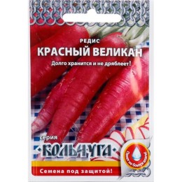 Редис Красный великан "Кольчуга" 2г (Русский огород)