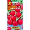 Редис Ням-ням 2г (Аэлита)