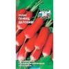 Редис Принц Датский 3г (СеДеК)