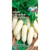 Редис Снежная королева 3г (СеДеК)
