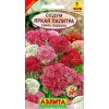 Седум Яркая палитра видовая смесь 0.01г (Аэлита)