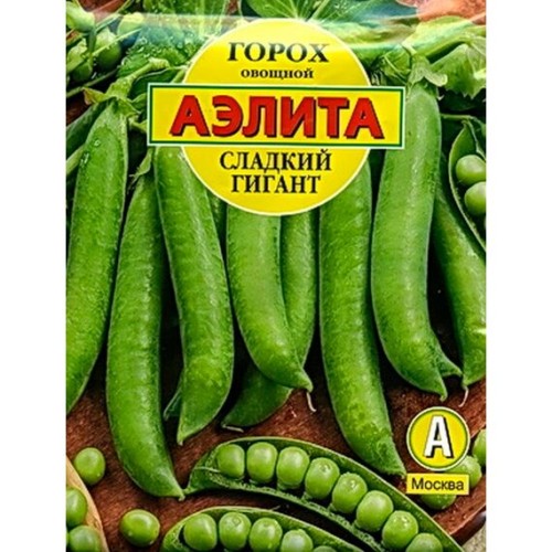 Горох овощной Сладкий Гигант 25г (Аэлита)