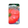 Томат Бердский крупный 20шт (Сибирский Сад)