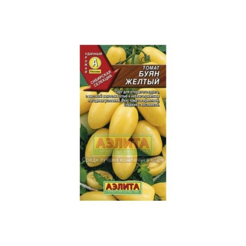 Томат Буян желтый 20шт (Аэлита)