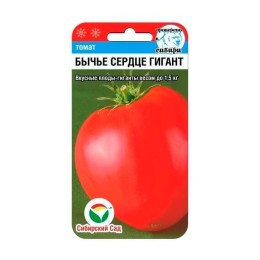 Томат Бычье сердце гигант 20шт (Сибирский Сад)
