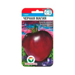 Томат Чёрная магия 20шт (Сибирский Сад)