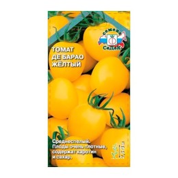Томат Де Барао желтый 0.1г (СеДеК)