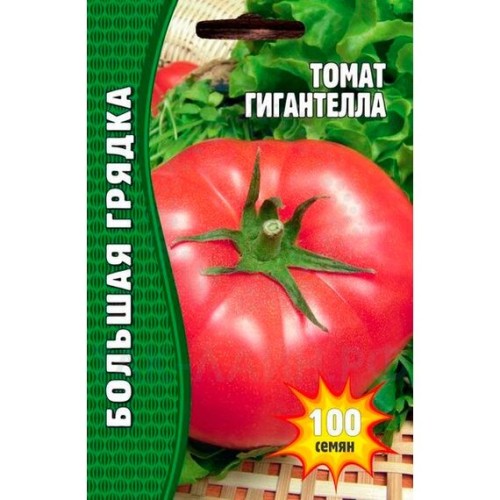 Томат Гигантелла "Большая грядка" 100шт (Григорьев)