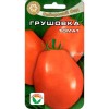 Томат Грушовка 20шт (Сибирский Сад)
