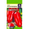 Томат Красногвардеец 0.05г (Семена Алтая)