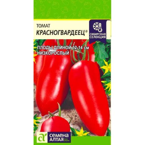 Томат Красногвардеец 0.05г (Семена Алтая)