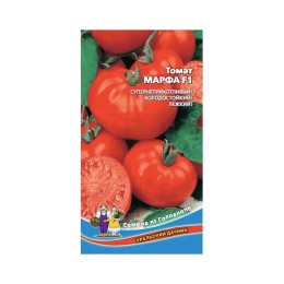 Томат Марфа F1 "Семена из Голландии" 6шт (Уральский Дачник)