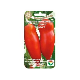 Томат Перцевидный гигант 20шт (Сибирский Сад)