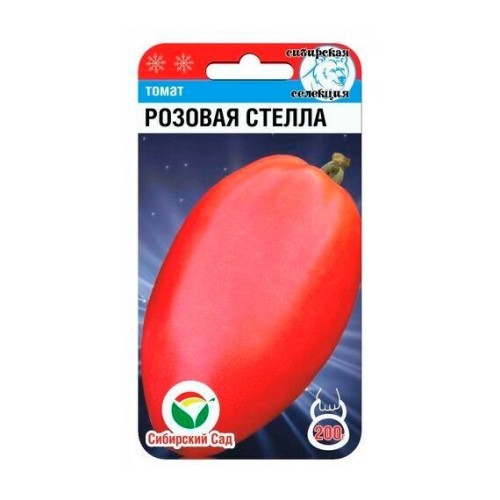 Томат Розовая Стелла 20шт (Сибирский Сад)