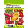 Томат Сибирская смесь Ленивый огородник 0.25г (Семена Алтая)