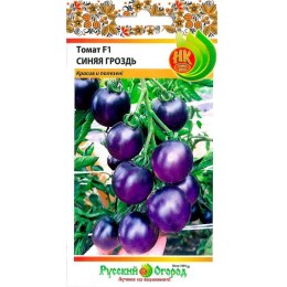Томат Синяя гроздь F1 10шт (Русский огород)