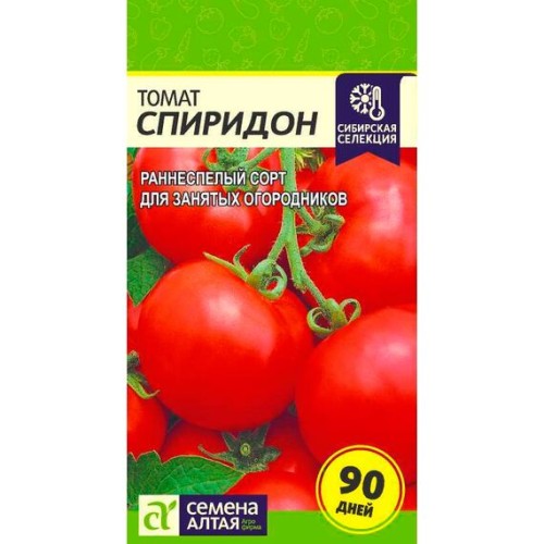 Томат Спиридон 0.05г (Семена Алтая)