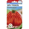 Томат Царь Трюфель 15шт (Сибирский Сад)