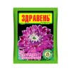 Здравень турбо для георгинов и луковичных 30г (Ваше хозяйство)