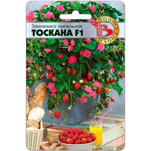 Земляника ампельная Тоскана F1 5шт (Биотехника)