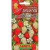 Земляника Зита и Гита смесь 0.04г (Аэлита)