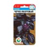 Базилик Черно-махровый 0.5г (Сибирский Сад)