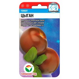Томат Цыган 20шт (Сибирский Сад)