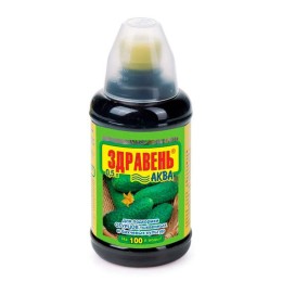 Здравень Аква - для огурцов, тыквенных и бахчевых 0.5л (Ваше хозяйство)