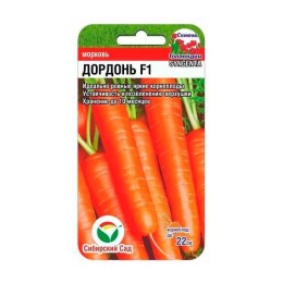 Морковь Дордонь F1 0.3г (Сибирский Сад)