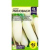 Дайкон Миноваси 1г (Семена Алтая)