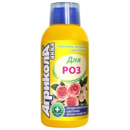 Агрикола аква - для роз 250мл (Green Belt)