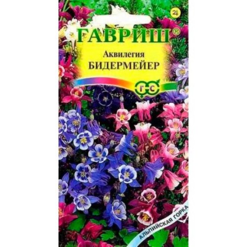 Аквилегия Бидермейер "Альпийская горка" 0.1г (Гавриш)