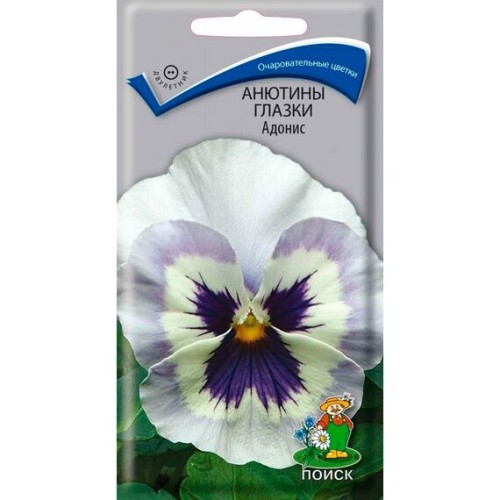 Анютины глазки Адонис 0.2г (Поиск)